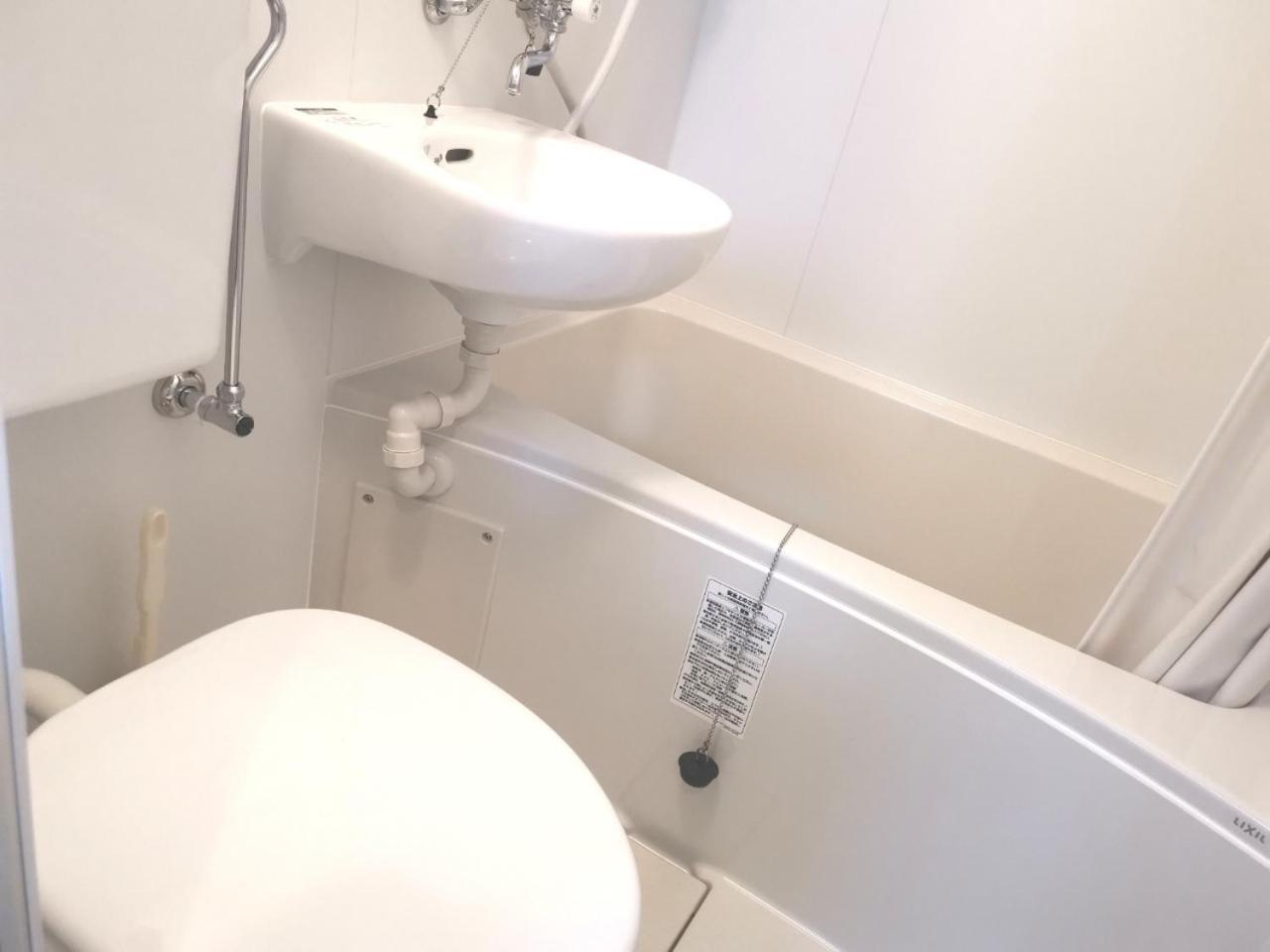Apartament X House Tokio Zewnętrze zdjęcie