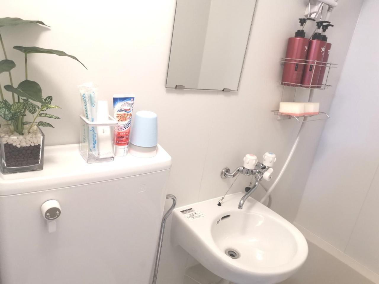 Apartament X House Tokio Zewnętrze zdjęcie