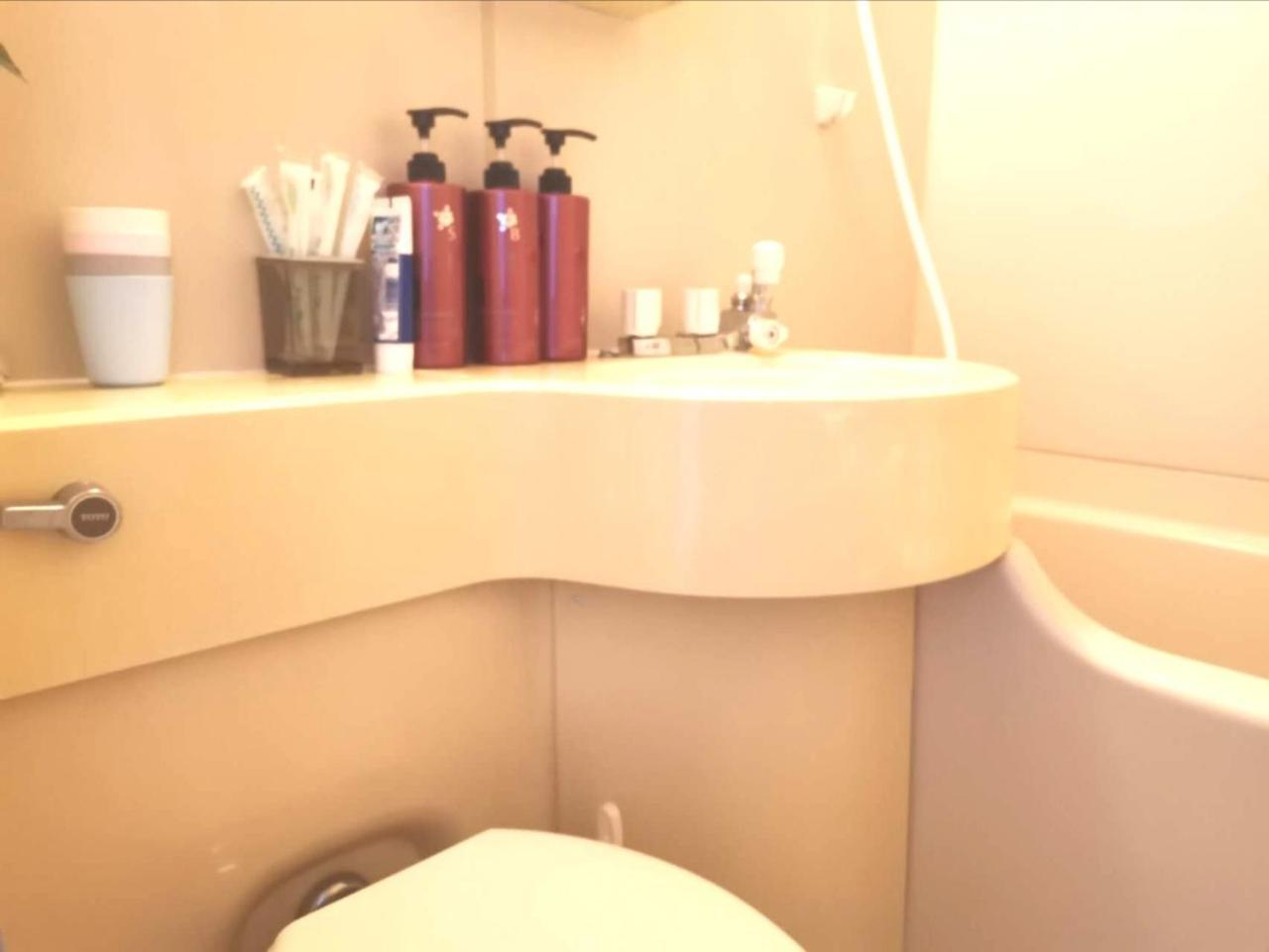 Apartament X House Tokio Zewnętrze zdjęcie