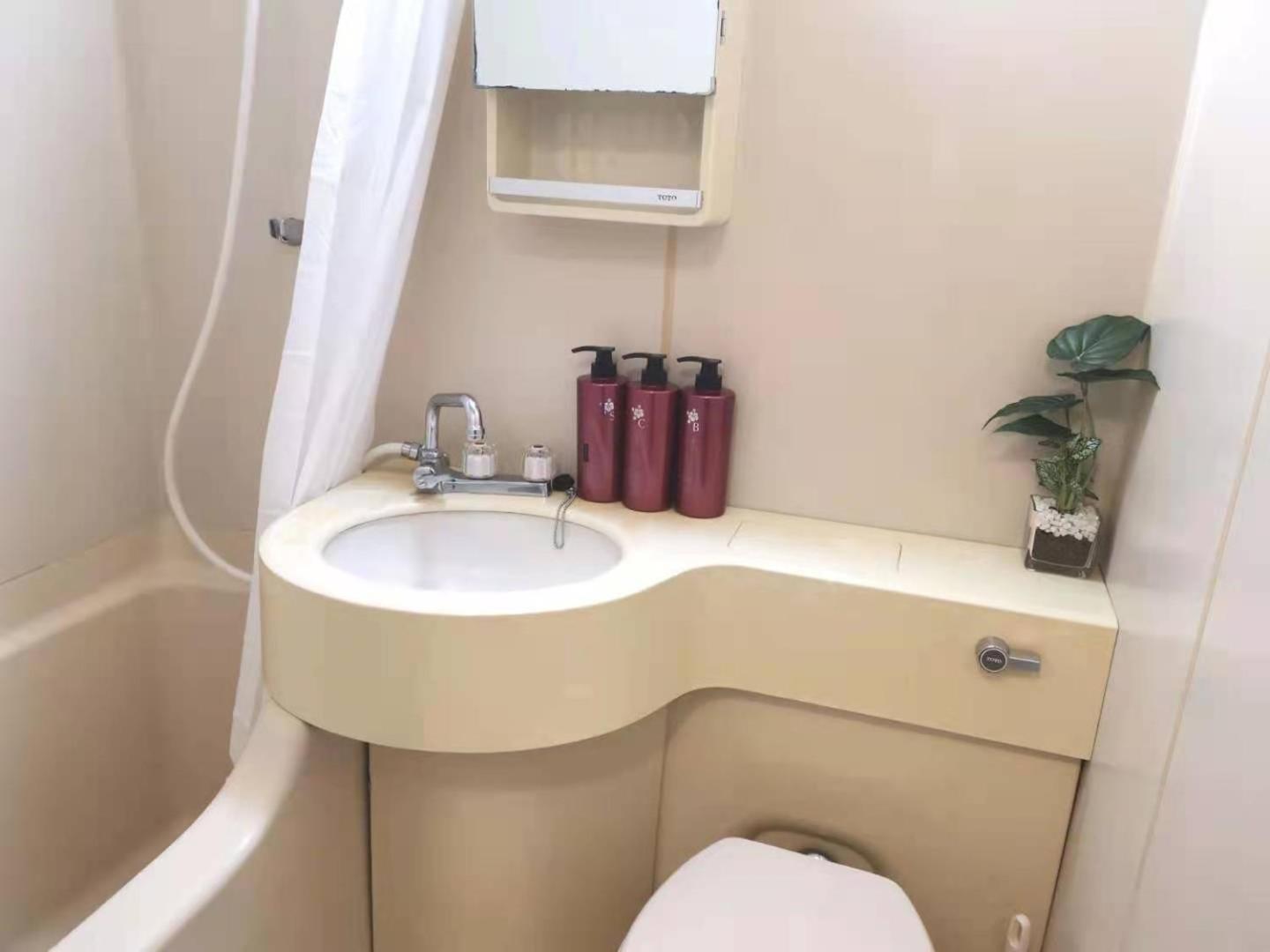 Apartament X House Tokio Zewnętrze zdjęcie